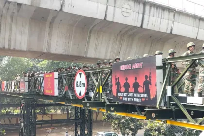 Bridge Cosntructed by Army