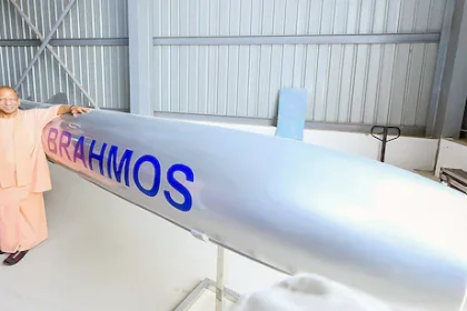 CM Yogi with Brahmos
