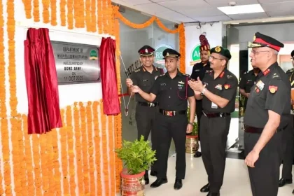 Lt Gen GG Muralidharan Inaugrating the Department
