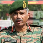 Lt Gen MN Katiyar