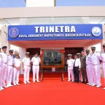 Officers at TRINETRA Commissioning