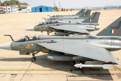 Tejas MK 1 1