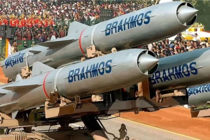 Brahmos 1
