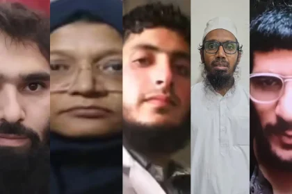 People Under Scanner