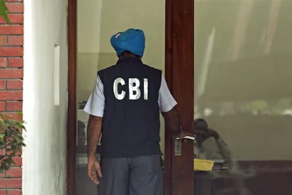 CBI Personnel
