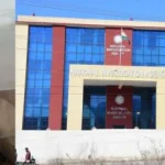 Chinese Rife Telescope