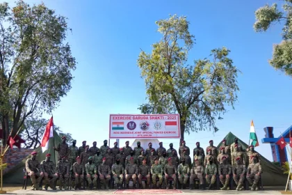 Offers in Ex Garuda Shakti