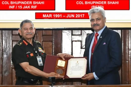Colonel Bhupinder Shahi