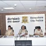 Police Giving Statement