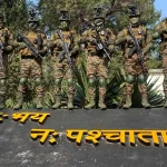 Rising Star Corps GOC Reviews Operational Preparedness of Arsenal Brigade and Bhairav Battalion