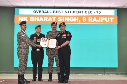 Naik Bharat Singh with Trophy