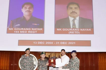 Officer Getting Award 3