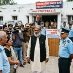 AI Image at Ambala Station