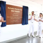 Admiral DK Tripathi Inaugrating