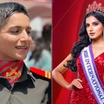 Lieutenant Kashish Methwani Army