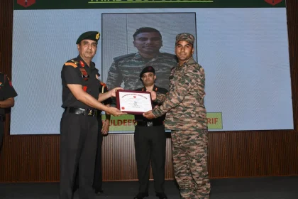 Officer Getting Award