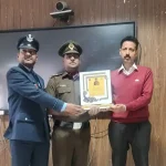 Prof Getting Memento