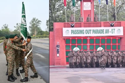 Agniveers at Punjab Regimental Centre