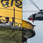 IAF Helicopter Rescues Kids Trapped on Water Tank After Fatal Reel Stunt in Uttar Pradesh
