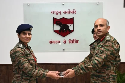Lt Gen Neeraj Shukla Giving Award