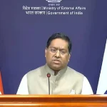 MEA Officer