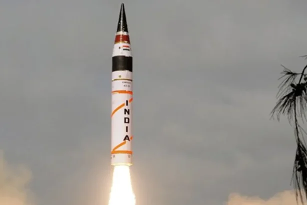 Missile