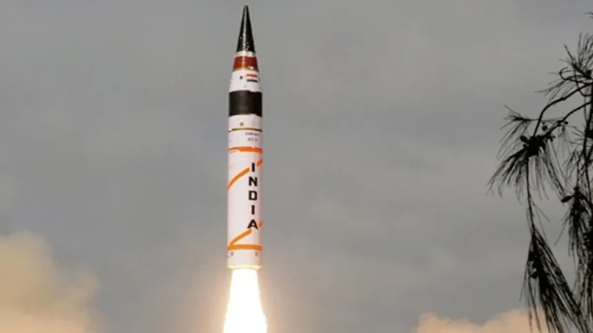 Missile