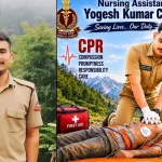 NA Yogesh Kumar Chaube