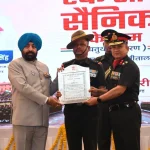 Officers Getting Award