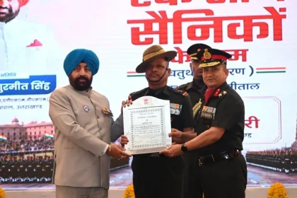 Officers Getting Award