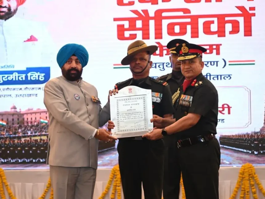 Officers Getting Award