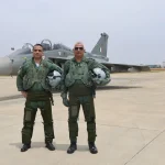 Officers in G Suit