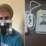 Punjab Robber