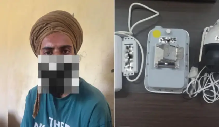 Punjab Robber