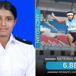 CPO Ancy Sojan