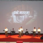 Cadets Singing