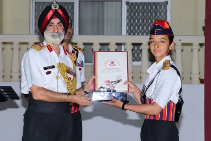 Lieutenant Pragati Thakur Won Best Artillery Young Officer Trophy