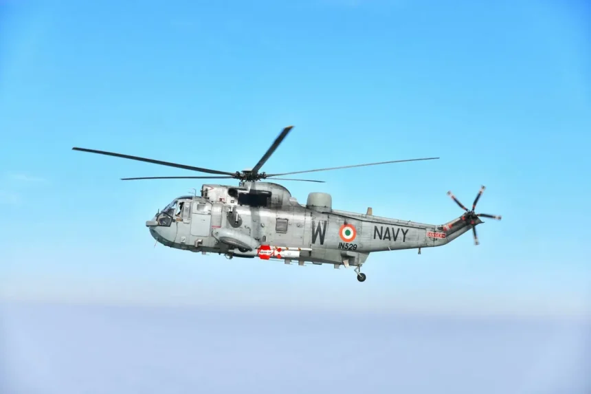 Navy Helicopter