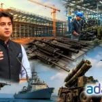 Defence Factory Being Inaugrated