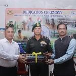 Memento Being Given