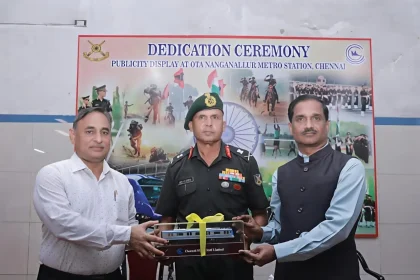 Memento Being Given