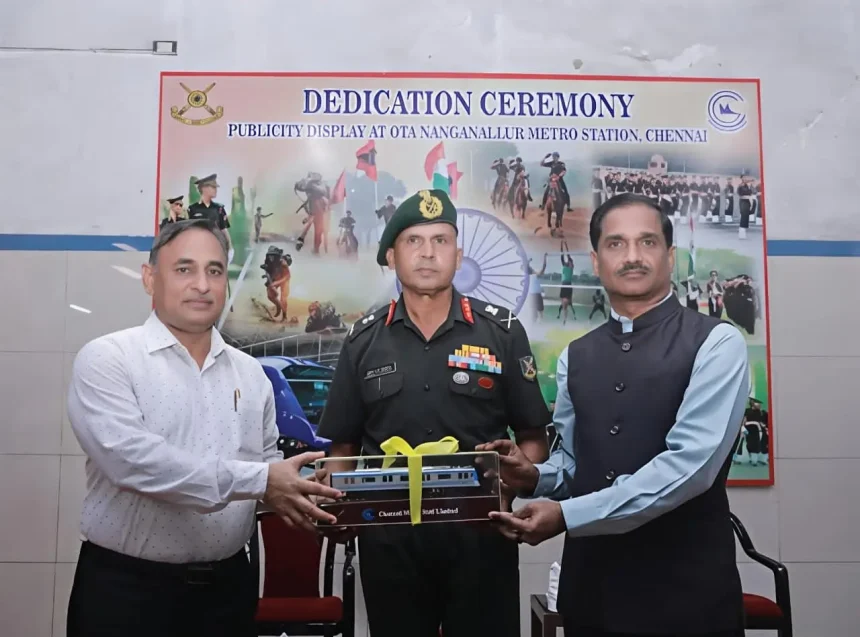 Memento Being Given