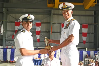 Naval Air Operations School