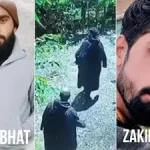 Terrorists