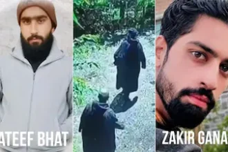 Terrorists