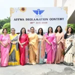 AFFWA Declamation Contest 2026 Showcases Young Talent, Confidence and Power of Expression