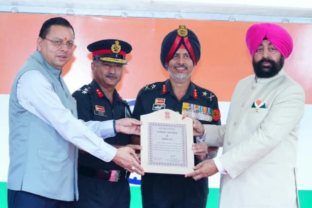 Award Being Given