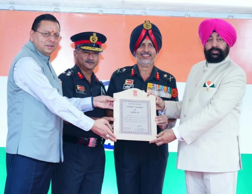 Award Being Given