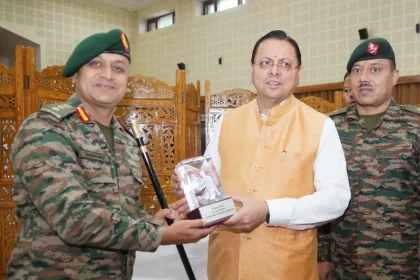 CM Dhami Giving Award