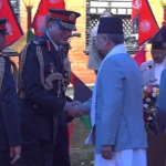 COAS Gen Seth with President of Nepal